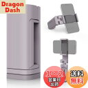 【送料無料】Klearlook 飛行機 スマホスタンド ホルダー 【折畳小型・360度回転】 卓上/クリップ式 スマフォンスタンド 安定性 携帯ホルダー 携帯便利 滑り止め加工 全てのPhoneに対応 キッチン/リビングルーム/オフィス/車載/ベット/旅行 用(パープル)