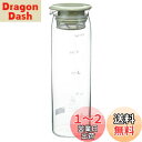 HARIO(ハリオ)水出し茶ポット 実用容量1000ml スモーキーグリーン 耐熱ガラス製 熱湯・食洗器OK 冷水筒 日本製 MD-10-SG