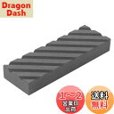【送料無料】HWXINIE 面直し用砥石 修正砥石 溝入り 中/仕上げ砥石 180×60×25mm 修正用研ぎ器
