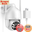 JENNOV 防犯カメラ ワイヤレス 屋外 防水 AI人体検知 自動追尾機能 ペット検知機能 24時間録画機能付き 300万画素 アレクサ対応 人感センサー付き 投光威嚇 カラー暗視撮影 360度広角撮影 パンチルト PTZカメラ 家庭用 室内 wifi 監視カメラ SDカード録画 動体検知機能