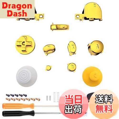 【送料無料】eXtremeRate GameCubeコントローラーに対応用交換ABXYやZ L Rや十字キーボタン、ゲームキューブコントローラーに対応用交換用D...