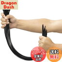 XINGO 50個 幅9mm 長さ650mm 結束バンド引張強度80kg 超強力プラスチックワイヤータイラップ ロング 大きなケーブルタイ エクストラロングタイラップ 屋内外 UV耐性(9*650mm, 黒)