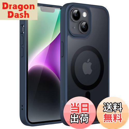 【送料無料】JEDirect iPhone 14 Plus 6.7インチ用 マグネット ケース MagSafeに対応 半透明のマット背面 薄型 耐衝撃 カバー (ストームブルー)