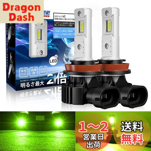 ֿSUPAREE H11 LEDե H8 H16 H9 ָб DC12V 20W 󥤥 ⵱ L...