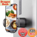 【送料無料】川の信芸 キッチン マグネットスマホスタンド 超強磁力 360度回転 自由に移動 安定性 滑り止め スマホホルダー 冷蔵庫に 取り付け簡単 片手操作 横置き 縦置き 便利 幅広く機種に対応