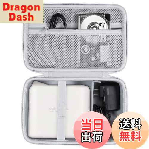 【送料無料】CASIO カシオ i-ma KL-SP10/KL-SP10-SA/KL-SP10-PN ラベルライター ネームランド 保護収納ケース（ケースのみ）- Aenllosi