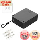 YFFSFDC ドアクローザー 自動ドアクローザー 人気のドアクローザー 1200g 引き戸クローザー 貼り付け ネジ 自動ドアクローザー 家庭用引戸クローザー...