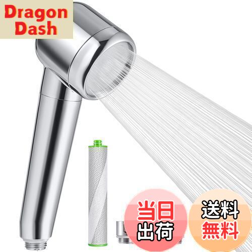 【送料無料】シャワーヘッド 浄水 98.97% 塩素除去 節水 シャワーヘッド 高洗浄力 低水圧用 シャワーヘッド 保湿 頭皮に肌に優しい ミスト 極細水流 3種類アダプター付 M/K/G 水漏れ防止 取り付け簡単 G1/2