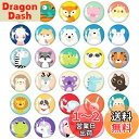 MORCART 30個 マグネット かわいい動物 冷蔵庫 ホワイトボード 磁石 装飾品