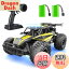 【送料無料】Carox ラジコン 速い オフロードカー 1/14 ラジコンカー 高速25km/h 独立サスペンション R..