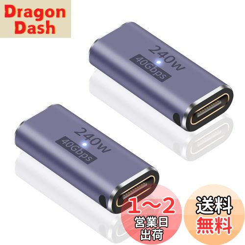 Poyiccot USB C ѥץ ᥹ to ᥹ USB Type C Ĺץ 240W ®  40Gbps ...