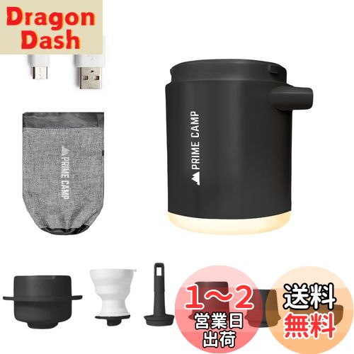ץ饤७ ݥ ư  Ķ 170L/ʬ 6ĤΥΥ饤ա ݥ 1360mAh̥Хå...