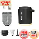 【送料無料】プライムキャンプ エアーポンプ 電動 空気入れ 超軽量 強力170L/分 【6つのノズル&ライト付】 エアポンプ 1360mAh大容量バッテリー USB充電式 空気抜き インフレーターマット キャンプ 浮き輪 (ブラック)