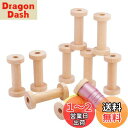 PH PandaHall 10個セット 木製スプール ボビンスプール 3x7cm 空の糸スプール 縫い糸スプール 糸巻き 空ボビン 巻き取り 糸収納 糸状物保管...