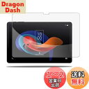 TCL TAB 10 Gen 2 用 フィルム 保護フィルム 強化 ガラスフィルム 【NOUKAJU】TCL TAB 10 Gen 2 10.36インチ ガラスフィルム 液晶保護フィルム 高透過率 硬度9H 飛散防止 気泡防止 指紋防止 自動吸着 貼り付け簡単