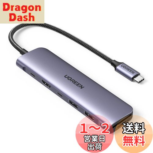 UGREEN Revodok 1071 USB-Cϥ 7-IN-1 USB ϥ Type-C PD100W® USB-C 5Gbp...