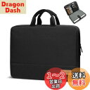 bagasin 耐衝撃 パソコンケース 15 15.6 16インチ MacBook HP Dell Lenovo Asus Notebooks ノートPCケース...