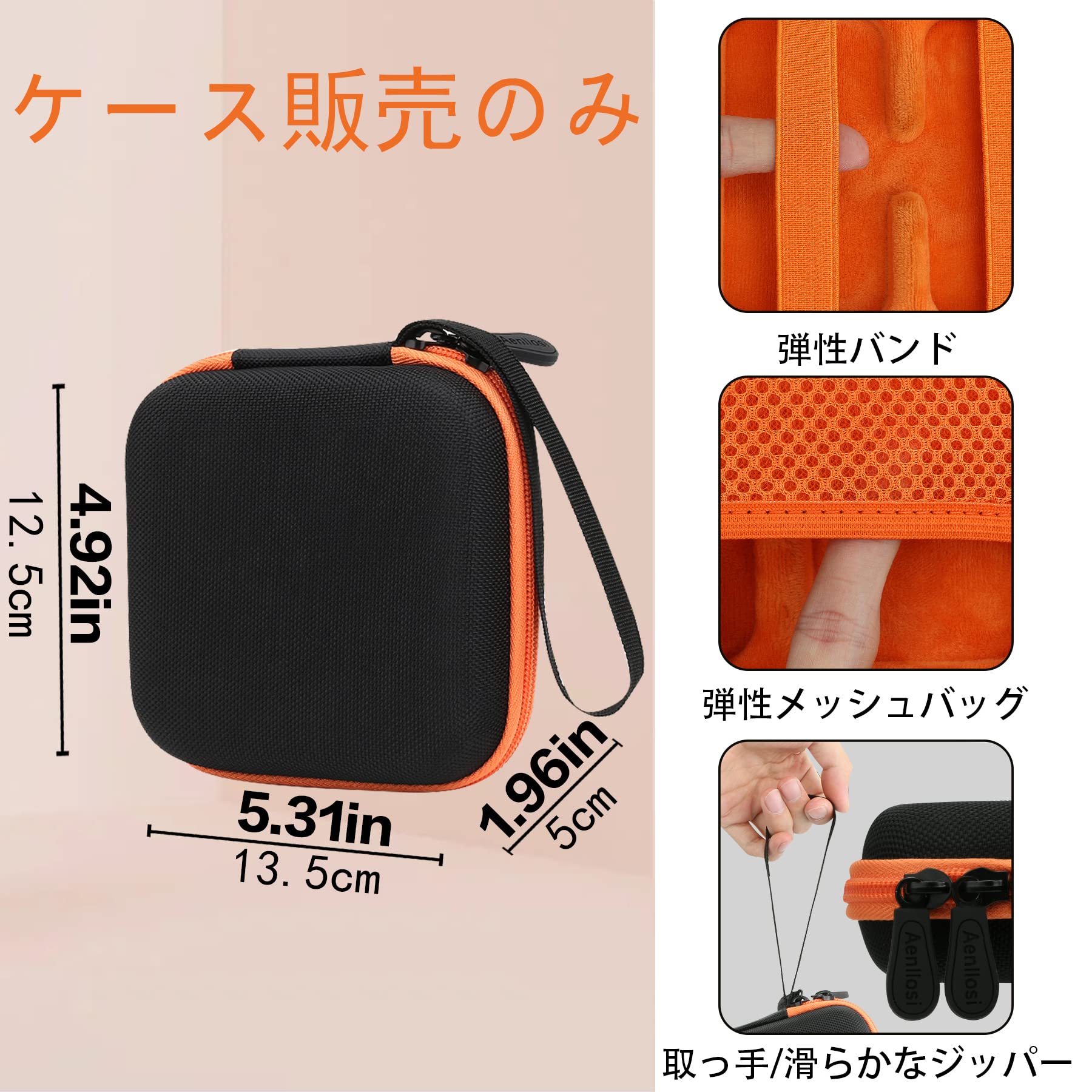 【送料無料】Aenllosi 専用収納ケース 互換品 SanDisk SSD 外付け 250GB 500GB 1TB 2TB SDSSDE30/SDSSDE60 ポータブルSSD（ケースのみ - Image 3