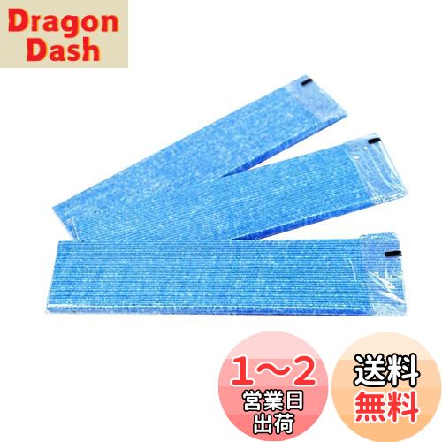 KTJBESTF 空気清浄機 交換用プリーツ