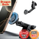 ESR スマホホルダー 車 magsafe 車載 ダッシュボード用 車載スマホホルダー 超強磁力 マグネット 車用 スマホスタンド 磁気吸着 iPhone16/15/14/13/12 Samsungなど全種類に対応 メタリックグレー (magsafeリング2個付き)