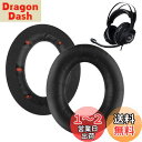 イヤーパッド FOR Kingston HyperX Cloud Revolver/Revolver S に対応 交換 用 ヘッドホンパッド 防止音漏れ防止 1組 なんしつ 高密度フォームRuiMi (ブラック/レッドスポンジ)
