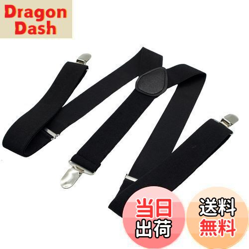 【送料無料】[YFFSFDC] サスペンダー メンズ Y型 幅35mm 男女兼用 3クリップ フォーマル 本革 しっかりとホールド 弾性 調節可能 吊りバンド (ブラック)