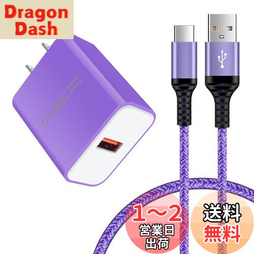 ®Ŵ type-c AndroidŴ qc3.0Ŵ 18W/3A ޥ۽Ŵ Type-C ® USB-C֥ 0...