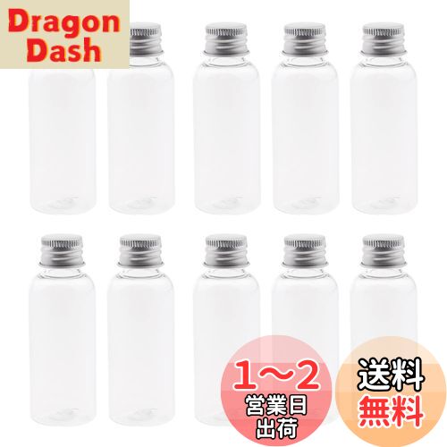 Coollooda 小瓶 ミニボトル 小物入れ 保存容器 小分け 50ml 10個セット スパイスボトル 調味料ボトル ガラスボトル PETプラスチック製 丸薬、小物、液体などの保管，party、喫茶店、結婚式