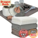 KYOSAMA 水切りタオル ティータオル 大判80*50cm 吸水 速乾 クロス 食器/お皿/ 鍋拭き (グレー1枚コーヒー1枚ホワイト1枚)
