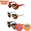 Coollooda 3D偏光 おもしろサングラス【3個セット】特殊効果 メガネ ハート型効果の回折ライトグラス EDMフェスティバルカーニバルライトパーティーメ...