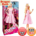 【送料無料】マテル(MATTEL) バービー(Barbie) 映画「バービー」 ギンガムドレス【着せ替え人形・ドール】 【3才~】 HPJ96