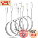 BSTOEM 純正 iphone 充電ケーブル【2025正規MFi認証品】 1m*4本 ライトニングケーブル usb to lightningコード 2.4A急...