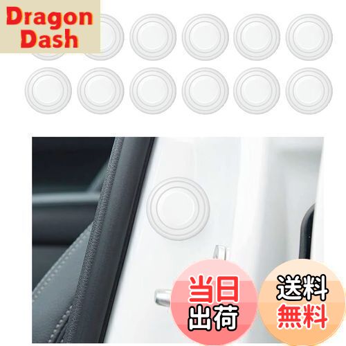 【送料無料】KEGILUH ドア遮音ショックアブソーバー スズキ 新型 ハスラー （MR52S MR92S） スズキ MK53S型 スペーシア（カスタム/ギア） スズキ エブリイワゴン エブリイバン （DA64W DA64V） スズキ アルト＆アルトワークス （HA36S HA36V） スズキ イグニス（FF21S） に対