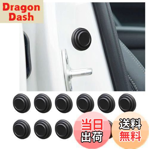 【送料無料】KEGILUH ドアショッククッション ステッカー スズキ 新型 ハスラー （MR52S MR92S） スズキ MK53S型 スペーシア（カスタム/ギア） スズキ エブリイワゴン エブリイバン （DA64W DA64V） スズキ アルト＆アルトワークス （HA36S HA36V） スズキ イグニス（FF21S）