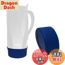 Futakuchi 水筒 底カバー シリコン 補強 1L 1.5L 800mlカバー用 水筒ポーチ 破損 修復 ペットボトル カバー 底抜け 予防 カバー用 ハ...