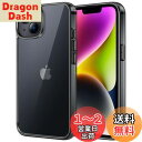 JEDirect iPhone 14 Plus 6.7インチ用 黄ばみなし 保護ケース 衝撃吸収 バンパーカバー 傷つけ防止 クリアバック (ミッドナイト)