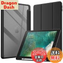 JEDirect iPad Air 3 (10.5 インチ 2019, 第3世代)とiPad Pro 10.5 ケース Pencil収納可能 透明バックカバー 薄型 スタンド 衝撃吸収 タブレットカバー オートウェイク/スリープ機能 (ブラック)(2)