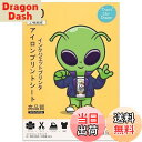 【送料無料】TransOurDream 真正の転写シート アイロンプリントシート A4 5枚 白・薄色生地用 転写シール 転写紙 Tシャツ転写シート アイロンプリント用紙 インクジェットプリンター用 洗濯に強い JP-2-5-5