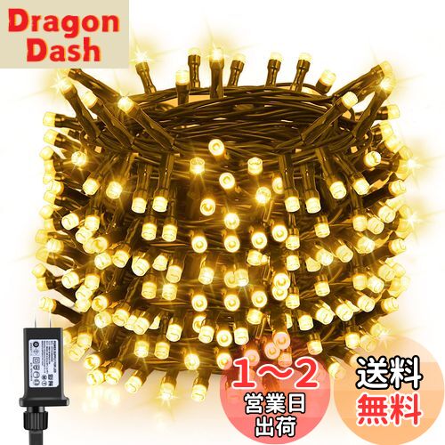 Dalugo LED ߥ͡饤 ȥ󥰥饤 ȥ졼 ꥹޥĥ꡼饤 20M 200LED ʣϢ 8...