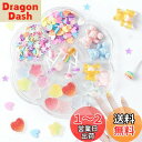 Annhuaネイルパーツ 3D 初心者ネイルアートパーツ 自宅DIY デコパーツ ネイル装飾 ハート&星 卸売ネイルオーナメント くまストーン 立体ネイルアートパーツ ロリポップ プロ ネイル飾りパーツ ミックスセット サロン ネイルパーツ大量セット カラフル