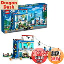 レゴ(LEGO) シティ ポリスアカデミー おもちゃ 玩具 プレゼント 誕生日 ブロック 知育 クリスマス 男の子 女の子 子供 6歳 7歳 8歳 9歳 街づくり パトカー 警察 60372