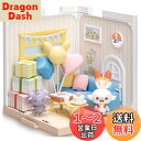 タカラトミー(TAKARA TOMY) プラスチック ポケモン ポケピースハウス ラウンジ ヒバニー&ニャスパー 女子用