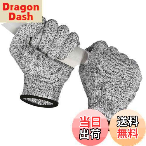 【送料無料】[fogman] 切れない手袋 防刃 耐切創手袋 カットレベル5 作業 料理 軍手 刃物 包丁 ナイフ ..
