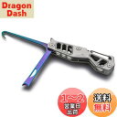 HEIGHTEN イカシメ フィッシングナイフ エギング ステンレス製 ハンドギャフ カンナ直し 折畳式 (ガンメタル) (463)