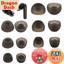 【送料無料】A-Pcas イヤーピース Soundcore Life P3 P2 P2i P2 Mini用 Liberty Neo 2用 Soundcore Liberty Air 2 Pro用 シリコン製イヤーピース 短S/M/L+長XS/S/M/L 7サイズ7ペア Fit in the Case 遮音性 フィット感 装着感向上 S/M/L 7ペアセット ブラック