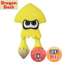 【送料無料】三英貿易 Splatoon (スプラトゥーン)3 ALL STAR COLLECTION イカ (S) イエロー W13×D4×H22cm ぬいぐるみ SP30