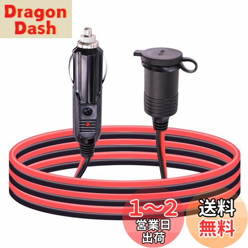 Leehitech 3M  饤 Хåƥ꡼֥ 12V/24V 饤å to 饤ץ饰ť...