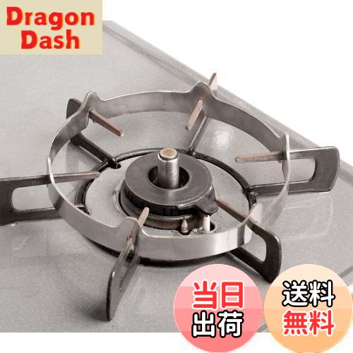 【送料無料】MIHOOE ステンレス 中華五徳(家庭用) 中華鍋用 中華鍋サポートラックスタンド、中華鍋リング/丸底中華鍋ラック 受け台 φ17cm