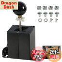 【送料無料】VEHSUN シミュレーター シフター PC H型 ギアシフター USB ロジクール ハンコン G25 G27 G29 T300 T500 G923 G920 WRC9に対応 ATS ETS Dust WRC等対応 7+R シミュレーション レーシングゲーム用 アルミ製 ブラック