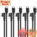 USB-C & USB-C ケーブル (1m ブラック) 【5本組】SLEIJAOOE【 60W 急速充電 /USB2.0規格/ PD対応】高耐久ナイロン Type C (USB C to USB C) ケーブル 100cm 短い スマートフォン・タブレット・ゲーム機等Type-C 機器対応